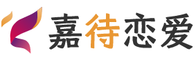 南昌新建区恋爱咨询